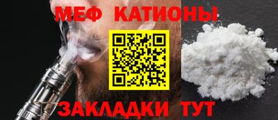 тгк Дубна