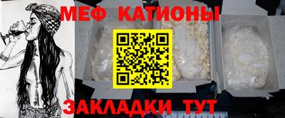 Альфа ПВП Донецк