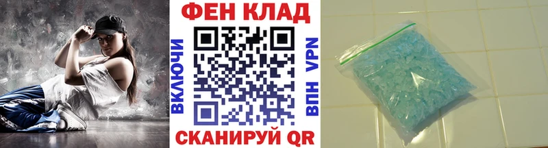 Метамфетамин винт  закладка  OMG зеркало  Ногинск 